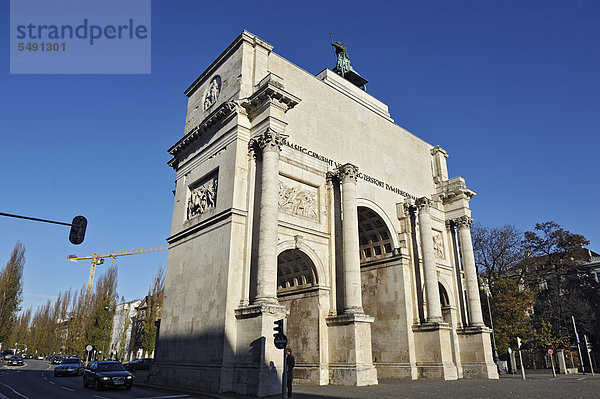 Siegestor  Süd-Westseite  München  Bayern  Deutschland  Europa