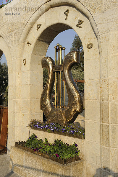 Eingang zur Davidsstadt vor den Mauern der Altstadt in Jerusalem  Israel  Vorderasien