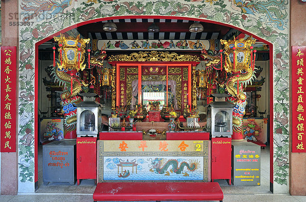 Altar  Daoismus  Chinesischer Tempel in der Ho Road  Wat Putaugongmaa  Nong Khai  Thailand  Asien  ÖffentlicherGrund