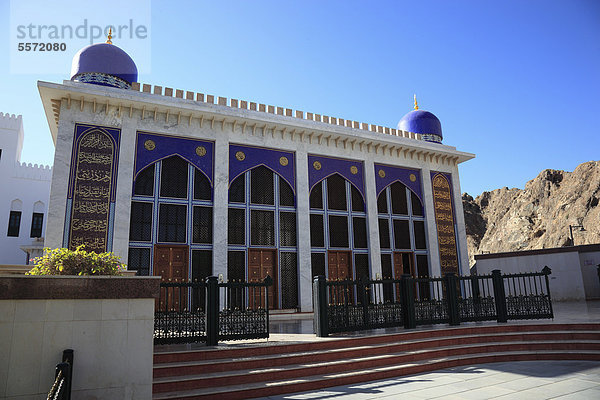 Moschee Masjid al-Khor  Muscat  Maskat  Oman  Arabische Halbinsel  Naher Osten