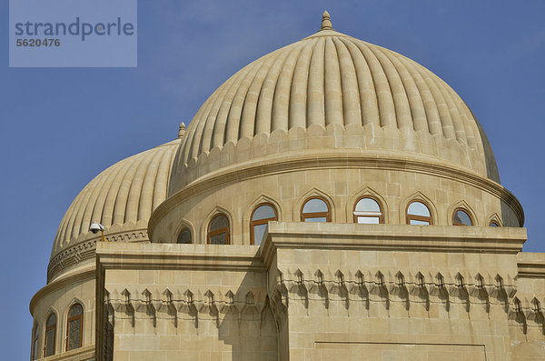 Kuppel der Bibi Heybat-Moschee am Stadtrand von Baku  Aserbaidschan  Kaukasus  Vorderasien