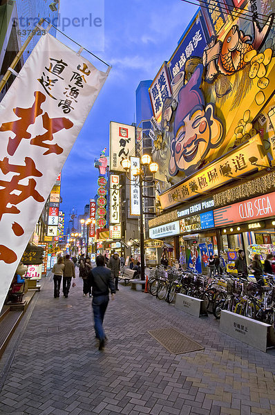 Asien Japan Osaka