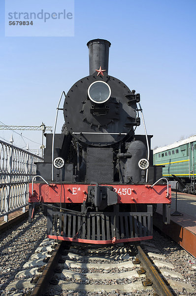 Ea-2450  eine amerikanische Dampflokomotive  wurde während des Zweiten Weltkriegs nach Russland geliefert  gebaut in Philadelphia im Jahre 1944