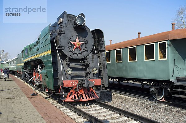 P36-0001  eine alte russische Dampflokomotive  Baujahr 1950
