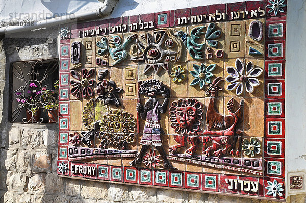 Straßenschild  Safed  Israel  Naher Osten  Vorderasien