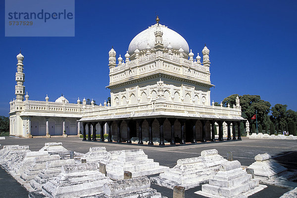 Grabstätte von Haider Ali und Tipu Sultan  Gumbaz  Srirangapatnam  Karnataka  Südindien  Indien  Asien