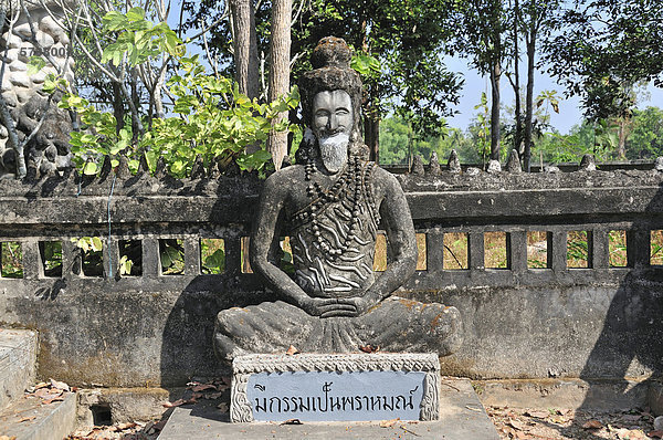 Skulptur eines Meditierenden  das Rad des Lebens  Wat Khaek  auch Sala Kaew Ku Skulptur Park  Nong Khai  Thailand  Asien