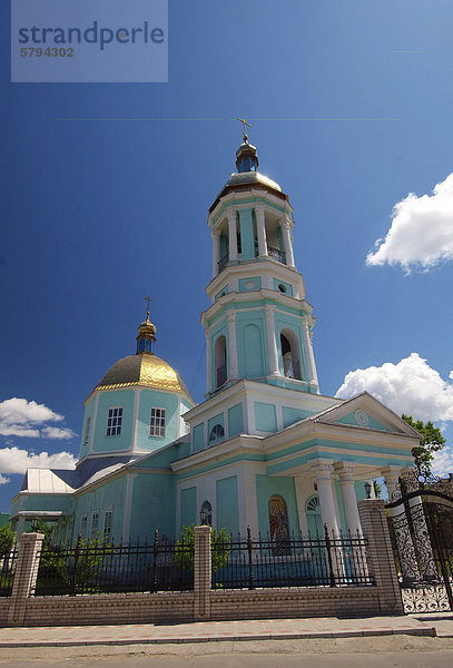 Orthodoxe Kirche  Wylkowe  Ukraine  Osteuropa