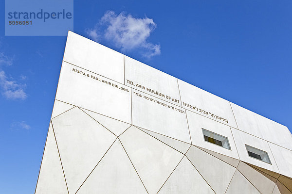 Aussenansicht des Neubaus des Tel Aviv Museum of Art  Tel Aviv  Israel  Nahost Herta und Paul Amir