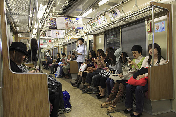Tokyo Metro  Tokio  Japan  Asien