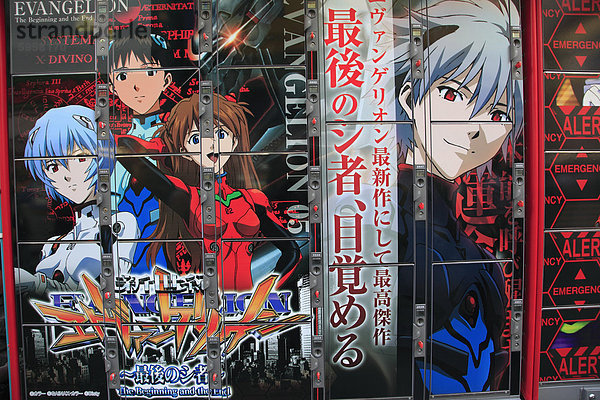 Manga  Anime-Figuren bemalt im freien Spinde  Electric Town  Akihabara  Tokyo  Japan  Asien