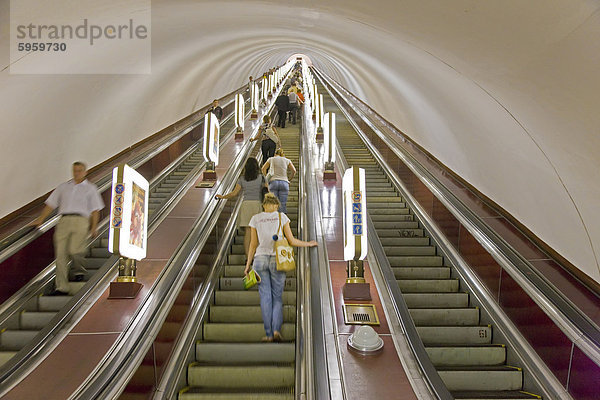 Unterirdische Metro (U-Bahn) in Kiew  Ukraine  Europa