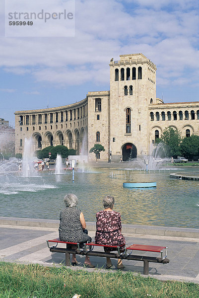 Brunnen in der Stadt  Eriwan (Yerevan)  Zentral-Asien  Armenien  Asien