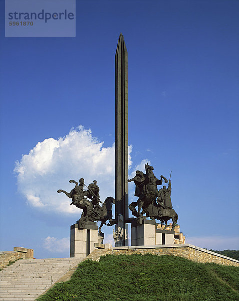 Assen und Peter Memorial  Veliko Tarnovo  Bulgarien  Europa