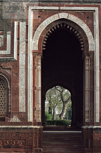 Alai-Tor  Quwwat-Ul-Islam-Moschee  Delhi  Indien  Asien