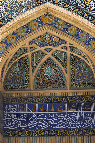 Detail der Freitagsmoschee (Masjet-e Jam) (Masjid-e Jam) (Masjid-I-Jami)  Herat  Afghanistan  Asien