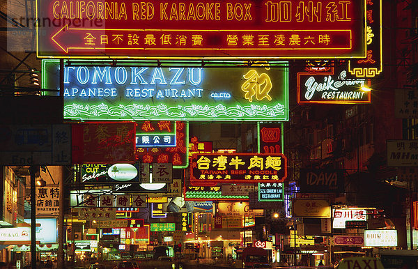 Neon Schilder  Hong Kong  China  Asien