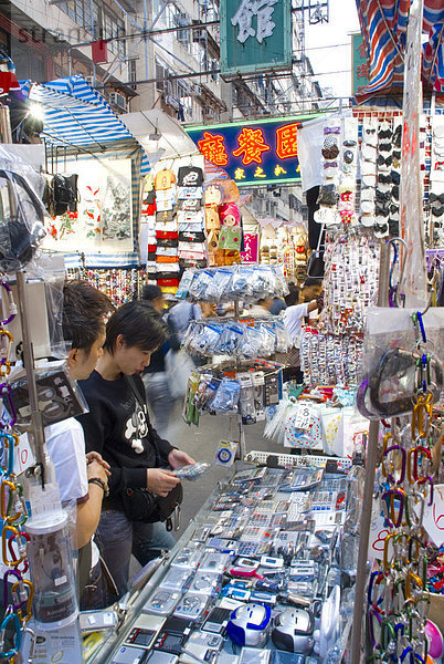 Mongkok Straße Markt  Kowloon  Hong Kong  China  Asien