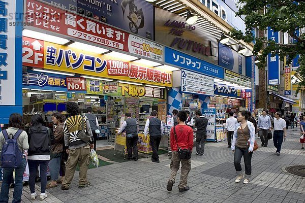 Computer-Shop in der Verbraucher-Elektronik Bezirk Akihabara  Tokyo  Japan  Asien
