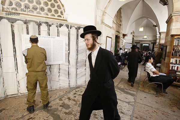 Synagoge in Hebron  Teil der religiösen Website bekannt  dass Juden und Muslime als das Grab der Patriarchen  Hebron  Palästinenserbehörde  Naher Osten