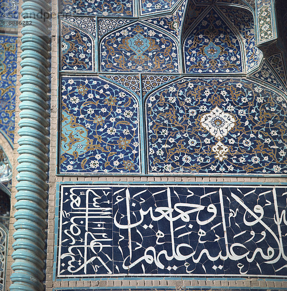Detail der Masjid-e-Imam Moschee  ehemals die Schah-Moschee  Isfahan  Iran  Naher Osten