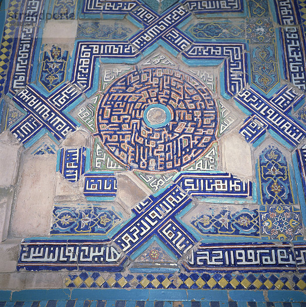 Glasierte Fliesen  Shah-Zinda Mausoleen  Samarkand  Usbekistan  Zentralasien  Asien