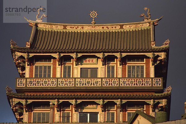 Chinesischer Tempel  Baguio  North Luzon  Philippinen  Südostasien  Asien