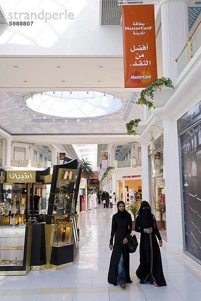 Wahrzeichen Shopping-Mall  Doha  Katar  Naher Osten