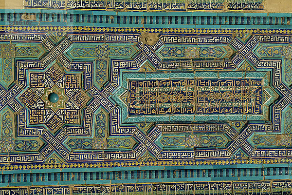 Close-up Türkis Keramik  Shah-i-Zinda Mausoleum  Samarkand  Usbekistan  Zentralasien  Asien