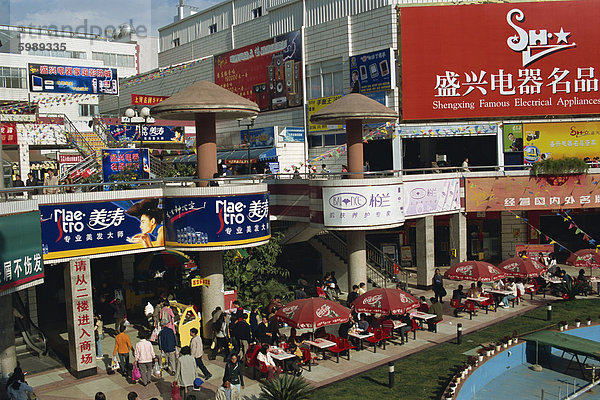 Modernes Einkaufszentrum  Kunming  Yunnan  China  Asien