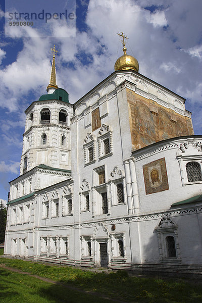 Mittelmedaillon Kirche unseres Retters  Irkutsk  Sibirien  Russland  Europa