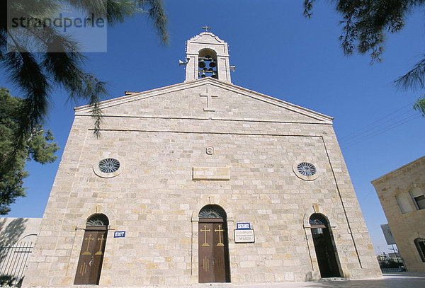 St. George griechisch-orthodoxer Christ church  Madaba  Jordanien  Naher Osten