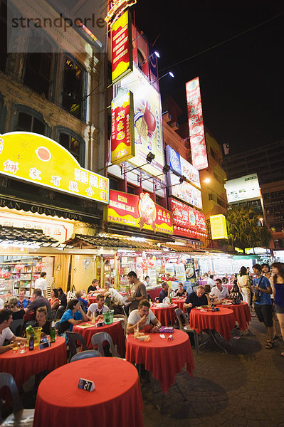 Restaurant im Freien  Petaling Street  Chinatown  Kuala Lumpur  Malaysia  Südostasien  Asien