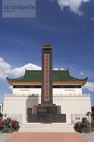 Chinesischer Friedhof und Mausoleum  Manila  Philippinen  Südostasien  Asien