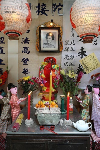Vorfahren Hall  Kun Iam Tempel  Macau  China  Asien