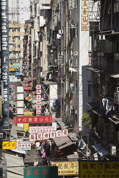 Straße Zeichen  Mid-Level  Hong Kong Island  Hongkong  China  Asien