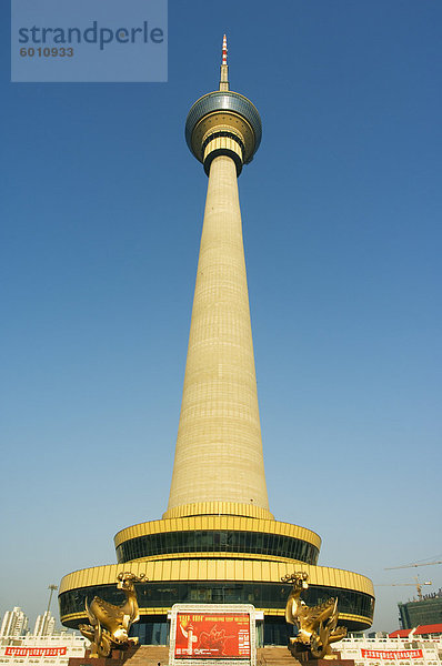 Die CCTV-Tower  China Central Television ist die nationale Rundfunkanstalt des Landes  Peking  China  Asien