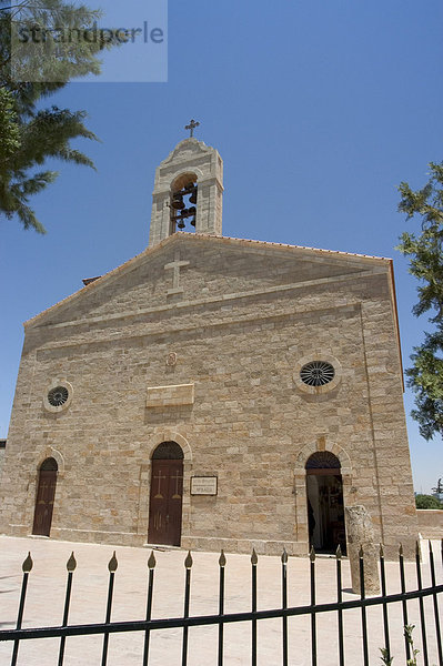 St. Georgs Kirche  Madaba  Jordanien  Naher Osten