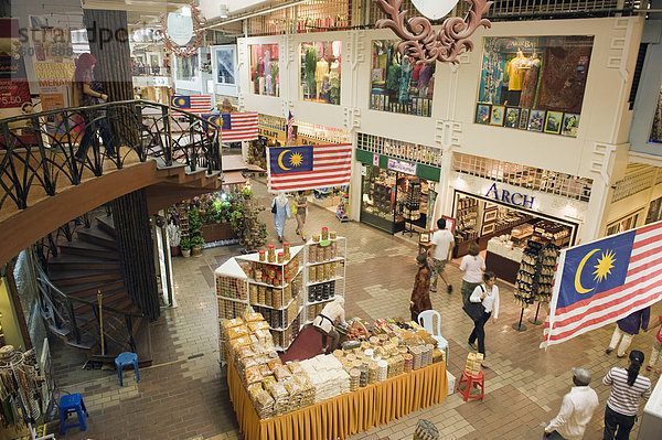 Zentrale Markt  Chinatown  Kuala Lumpur  Malaysia  Südostasien  Asien