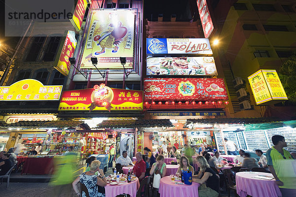 Restaurant im Freien  Petaling Street  Chinatown  Kuala Lumpur  Malaysia  Südostasien  Asien