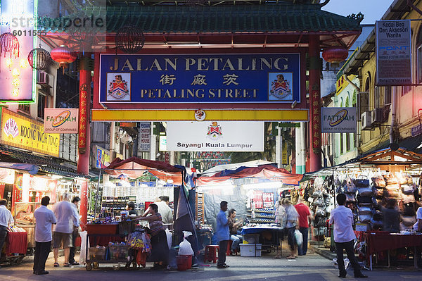 Chinesische Tor am Markt Petaling Street  Chinatown  Kuala Lumpur  Malaysia  Südostasien  Asien