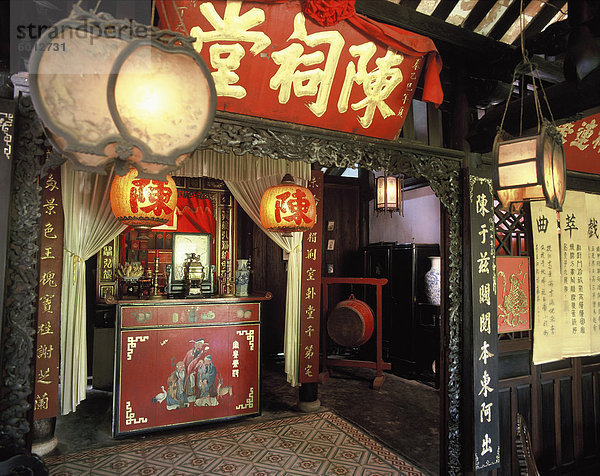 Familie Ahnen Altar der ChineseTran Family House  Hoi An  Vietnam  Indochina  Südostasien  Asien