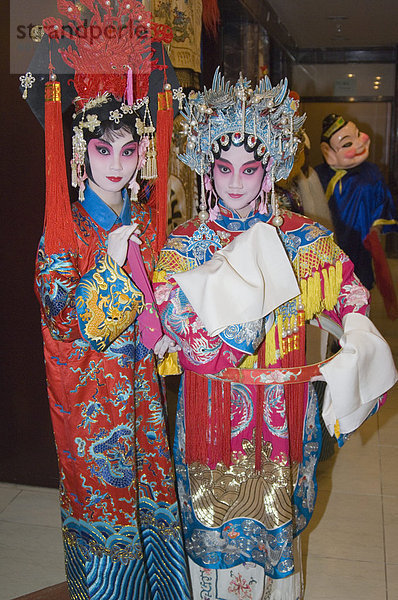 Taipei Auge  Chinese Theater  kulturelle Tanz-Performance  Taipei City  Taiwan  Asien