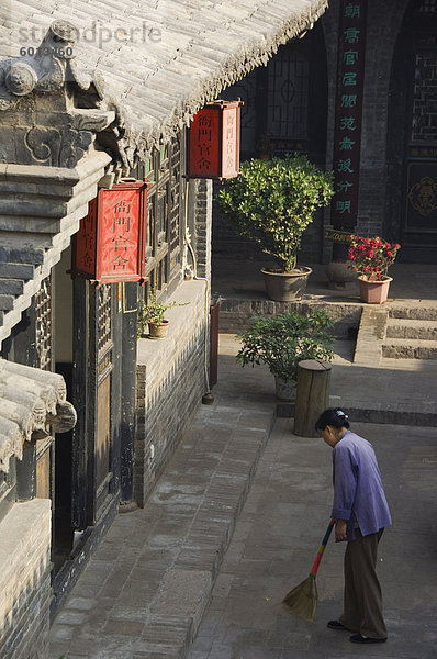 Historischen Yamen Jugendherberge Innenhof erbaut 1591 für des Kaisers Stadt besuchen  UNESCO-Weltkulturerbe Stadt Pingyao  Shanxi Provinz  China  Asien