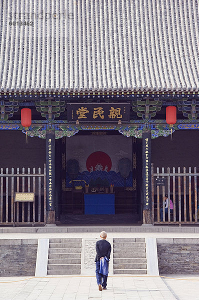 Die Gouverneure  historischen Regierungsgebäude  UNESCO World Heritage Site  Stadt Pingyao  Provinz Shanxi  China  Asien