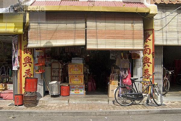 Chinesische Hardware Shop  Penang  Malaysia  Südostasien  Asien