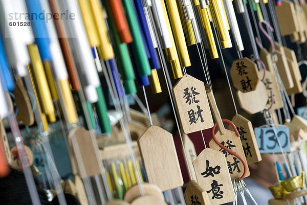 Chimes  Wochenendmarkt Chatuchak  Bangkok  Thailand  Südostasien  Asien