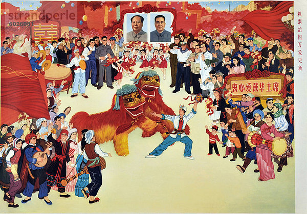 Plakat aus dem späten Mao-Ära  China  Asien