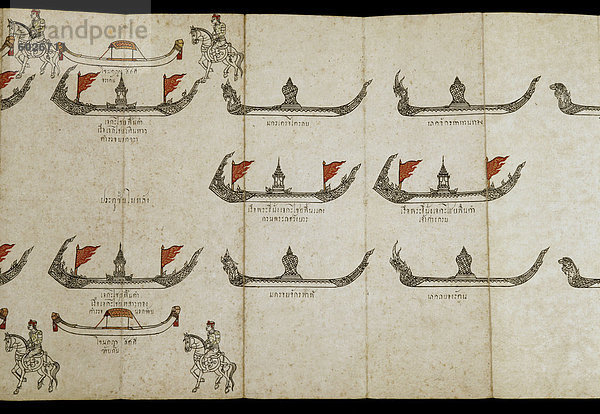 Thai Manuskript Darstellung königliche Barkenprozession  um 1910  Thailand  Südostasien  Asien