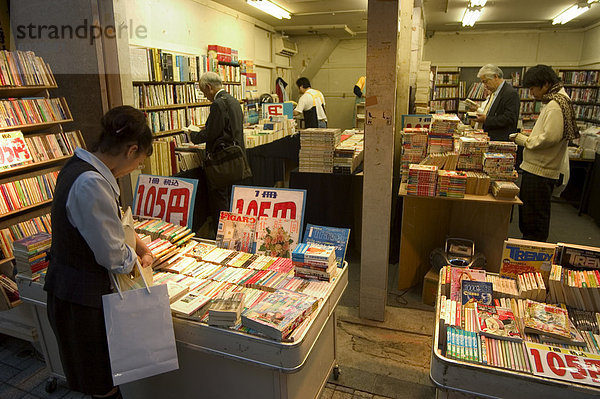 Buch-Shop  Tokyo  Honshu  Japan  Asien
